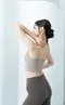 Perfect 螺紋 Bra Top | 4色