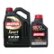 MOTUL 8100 POWER 5W50 ester 100% 酯類合成機油 1L／5L
