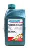 【缺貨】ADDINOL GH 75W90 合成手排油 齒輪油