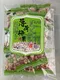 彤旺食品-仙楂梅子/薄荷梅果｜古早味｜零嘴｜美食｜下午茶｜點心｜獨立包裝
