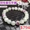 🌸貞緣水晶飾品🌸AS005螢石-羽毛螢石手鍊