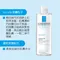 理膚寶水 Sensitive Micellar Water 清爽保濕卸妝潔膚水 400ml