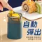 按壓式牙籤筒 -預購商品/現貨商品