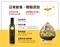 【植物性魚油】紐西蘭 Totally kiwi 100%冷壓初榨亞麻仁油 500ml