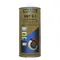 【缺貨】RAVENOL DOT 5.1 全合成煞車油 5號