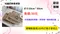 <團購限定>仿麻印刷餐桌墊｜ins風｜黃麻杯墊｜隔熱墊｜氛圍拍攝道具｜長方形｜耐髒｜易清洗｜餐桌裝飾｜編織餐墊