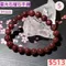 🌸貞緣水晶飾品🌸AR032星光石榴石手鍊9+mm