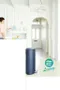【缺貨】BRABANTIA PEDAL BIN 藍色 時尚腳踏式垃圾桶 30L #103940