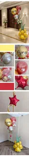新年尾牙：旺來迎春好運亨通球束組[DH0041]