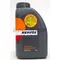 【缺貨】REPSOL CARTAGO 75W90 齒輪油 公司貨