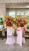 C1-15│高架花籃│新北市花店│蘆洲花店│開幕誌慶│敬輓│訂花│送花