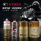 KYMCO 光陽特使 S2 G1 K+ 800 全合成機油 5W50/5W30/10W40