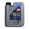 LIQUI MOLY TOP TEC 4100/4200/4300/4500/4600/6100/6300/6600 0W20/5W30/5W40 頂級合成機油 1L