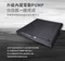[ Outdoorbase ]  新款 歡樂時光頂級電動充氣床墊KING 內建幫浦