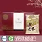 【斗南鎮農會】斗南町越光米精饌禮盒(1公斤x5入/盒)(含運)