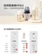 精粹極簡PPSU學飲吸吸杯 200ml/300ml