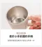 輕奢不鏽鋼含蓋兒童訓練杯250ml 2Y+