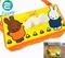 日本 MEIHO MIFFY 米飛兔 橫式面紙盒套 DB-06