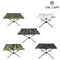 TN-17 折疊桌 - 迷彩色 (5色) Folding Table -  Camouflage Color (5 colors)