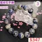 🌸貞緣水晶飾品🌸AB014藍紋石手鍊13+mm/奶油體