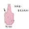 環保飲料提袋 (Reusable Coffee Sleeve)