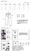 NIHOW made｜Collection系列 街頭流線水洗牛仔寬褲(藍)