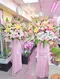C1-8│高架花籃│新北市花店│蘆洲花店│開幕誌慶│敬輓│訂花│送花