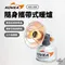 【KOVEA】隨身攜帶式暖爐 HANDY SUN 限量 KGH-1609