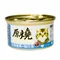 【喵村食堂😊】原燒除毛球貓罐80g★貓罐頭 化毛★