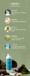 ［海洋部隊］寵物友善環境清潔噴霧 500g｜去汙 防蟲 除黴 清潔劑 清潔用品 環境友善