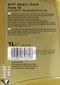 RAVENOL MATIC FLUID ATF TYPE D 全合成變速箱油