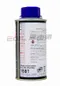 LIQUI MOLY 噴油嘴清潔劑 機車用汽油精 #1581