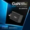 【NISDA】65W 氮化鎵 2Type-C+1USB-A 三孔旅充頭(DQ650T)