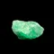 超光重建阿加森連結科斯奎茲祖母綠原礦8.4ct