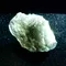 超光ATVOR/VENTLA近太空銀心寶珠4-7g-1 (4.88g)