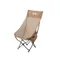 [ Coleman ]  ヾ2024新品ﾉﾞ  NEXT網布高背療癒椅-灰咖啡│CM-06796 HEALING CHAIR NX HB/MESH(GREIGE)  折疊椅 高背椅 露營椅 米色網布