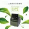 ［ProKamping領航家］搖擺循環扇｜PK-068GB  現貨供應中