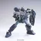 [10月預購] MG 1/100 傑斯塔 RGM-96X Jesta 鋼彈UC