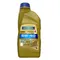 RAVENOL VMO 5W40 合成機油 1L／4L／5L