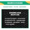 綠綠好日 適用 Philips 飛利浦 AC2889 AC2889/80 FY2422 FY2420【單入組】HEPA抗菌 蜂巢顆粒活性碳 二合一濾網