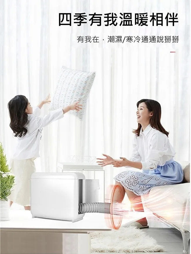 Haier海爾 FD-W5501 - 詳情8