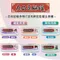 【喵村食堂😊】九品芝麻罐機能肉泥/肉絲主食罐-(80g)優惠組合價