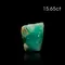 超光連結阿加森超深層區域奇沃爾祖母綠原礦15.65ct