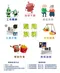 【Urbios優益生】清暢系列：AB Kefiir包埋專利益生菌(一盒30入)