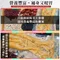 金五福韓式 鮮人蔘紫米雞燉包