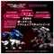 [4月預購] RMZ-005 重裝天蠶 蓋洛斯配色 Morgan Guyros配色 Realize Model ZOIDS 洛伊德 TAKARATOMY