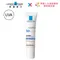 理膚寶水 UVIDEA XL Tone-up light cream SPF50+ PA++++ 全護清爽防曬亮白乳UVA PRO30ml