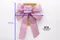 愛情陷阱蝴蝶結(PF224-2/Love Trap Butterfly Bow) ｜手作｜布置｜紫色｜緞帶用途