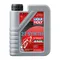 LIQUI MOLY 2T RACE 全合成機油