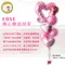 [DL0016]LOVE捲心戀曲